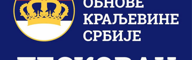 POKS: Oterali ste mlade iz Leskovca i Srbije, a sada doseljavate mlade iz Gane!