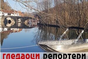 Гледаоци репортери (18. фебруар 2023.)