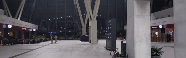 Beogradska železnička stanica "Prokop" postala međunarodni granični prelaz
