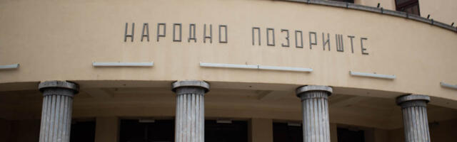 Dve premijere Narodnog pozorišta u Nišu na početku sledeće godine