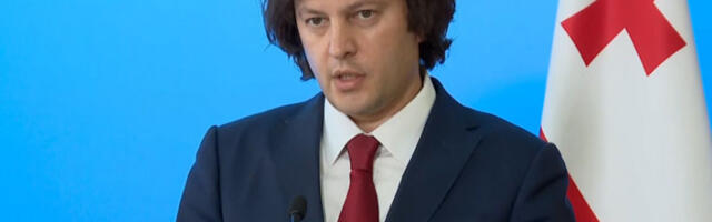Кобахидзе: Посета Вучића је преломни моменат за односе Србије и Грузије