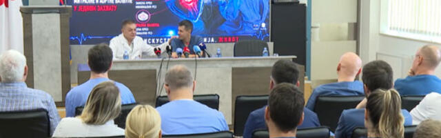 На Дедињу први пут у Србији ендоскопски замењене две срчане валвуле у једном акту