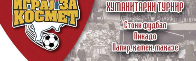 Humanitarni turnir „Svi za Kosmet“ u petak  u GKC-u