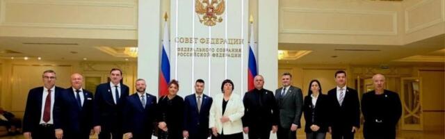 DELEGACIJA JEDINSTVENE SRBIJE I GRADA JAGODINE PREDVOĐENA DALIBOROM MARKOVIĆEM U MOSKVI RAZGOVARALA SA SENATORIMA SAVETA FEDERACIJE RUSIJE