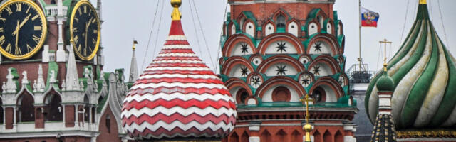 Сиријски министри у Москви