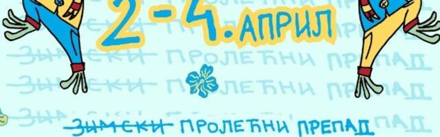 Prehlad festival od 2. do 4. aprila u Beogradu: Prilika za mlade umetnike iz Srbije i regiona