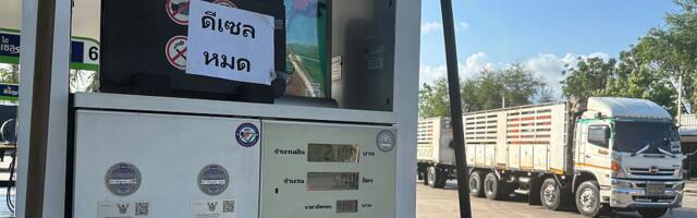 Čelnica MMF objavila koga će najgore pogoditi kriza zbog rata u Iranu