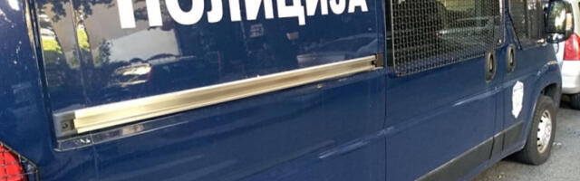 ŠESTORKA IZA REŠETAKA! Falsifikovali diplome Ekonomskog fakulteta u Beogradu!