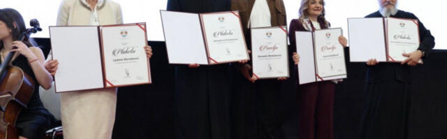 Свечаном академијом обележен Дан Новог Пазара