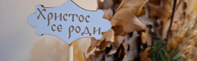 Mir Božji - Hristos se rodi