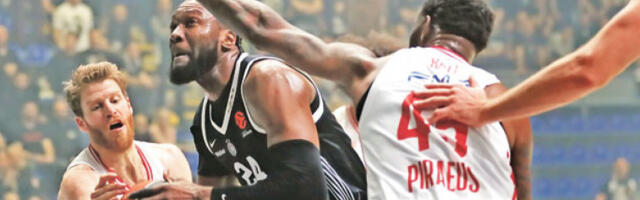 Партизан какав се не памти