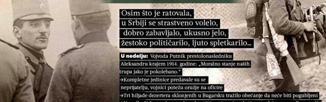 ISTORIJSKA ČITANKA KURIRA – MOMČILO PETROVIĆ: TOPLIČKI USTANAK – PRVI USTANAK U OKUPIRANOJ EVROPI I TRAGEDIJA KOJA JE UGUŠENA U KRVI