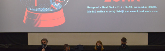 Cela Srbija na 16. Slobodnoj zoni