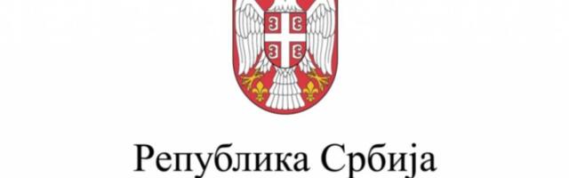 Univerzitetu Megatrend oduzeta dozvola za rad: Oglasili se iz Ministarstva prosvete