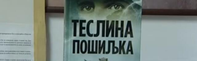 Стиже нови домаћи трилер: РТС најавио серију „Теслина пошиљка - Код пророка”