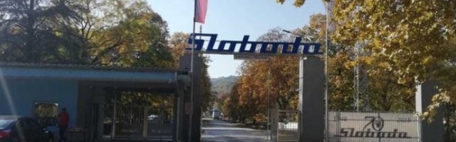 PAŽNJA, DEMINERI U ČAČANSKOJ SLOBODI! Građani obavešteni da ne paniče ukoliko ČUJU EKSPLOZIJE