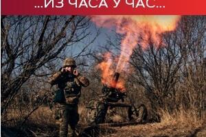Битка за Соледар; Велика вежба руске Балтичке флоте