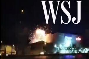 Волстрит џурнал: Израел извео напад дроновима на војни комплекс у Ирану