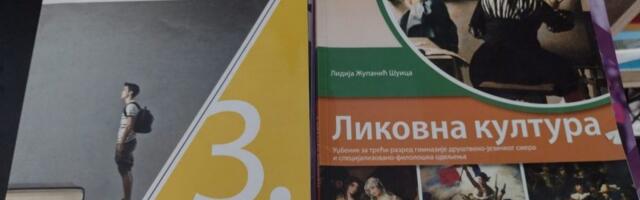 I Kragujevac da podrži svoje osnovce: Peticija Kreni-Promeni za besplatne udžbenike i školski pribor