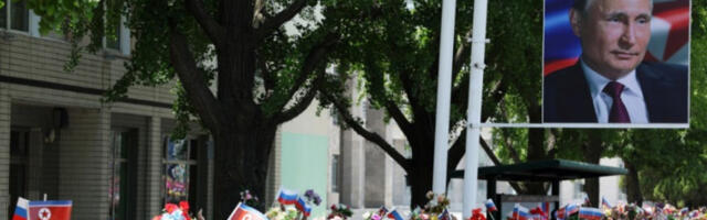 Северна Кореја и Русија јачају сарадњу у области унутрашње безбедности