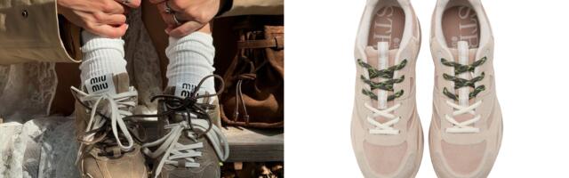 Dopale su vam se viralne miu miu x new balance patike? Onda su ovi modeli baš za vas