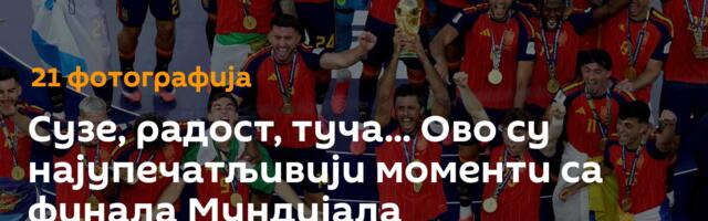 Сузе, радост, туча... Ово су најупечатљивији моменти са финала Мундијала