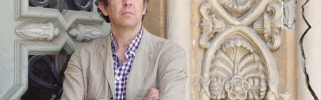 Паметна сала за паметну игру