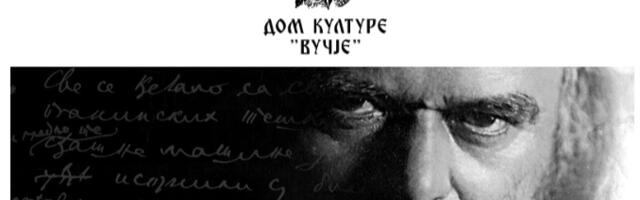 Takmičenje za mlade u besedništvu u čast Vladike Velimirovića