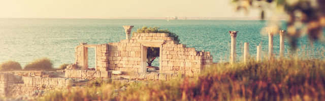 Selo kozaka sa pogledom na Krim