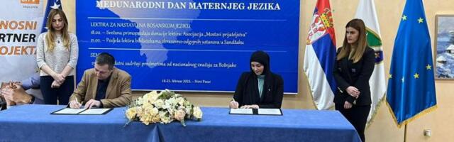 Svečana primopredaja donacije lektira na bosanskom jeziku