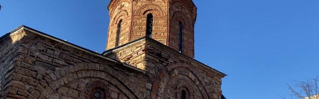 Oglasila se eparhija raško-prizrenska nakon hapšenja Srba  u Suvom Grlu