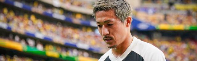 JAPANSKI GOLGETER STIŽE U PREMIJER LIGU: Ipsvič završio transfer od 10 miliona funti
