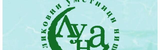 56. Junska izložba likovnih umetnika Niša