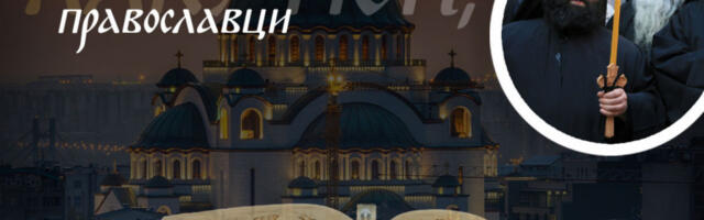 “TEŠKO VREME JE IZA NAS, A NAJGORE JE ISPRED”: Svetogorski starac otkriva tajnu strpljenja i spasenja