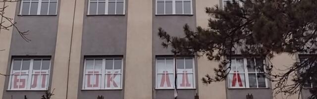 Nije nam teško i nismo umorni: Izložba fotografija povodom godinu dana blokade kragujevačkog PMF-a