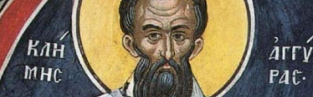 СПЦ слави Светог свештеномученика Климента