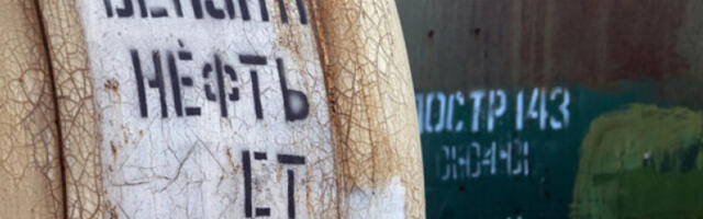 Расте извоз руских нафтних деривата