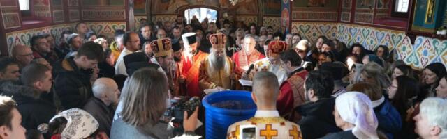 Patrijarh služio liturgiju u crkvi Svetog proroka Ilije u Mirijevu povodom Krstovdana