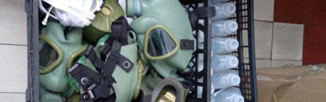 Ректорат претворен у блокадерску базу