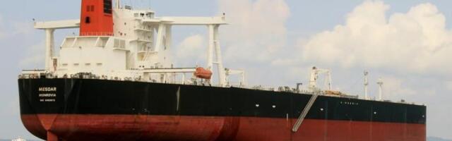 SAD ZAPLENILE IRANSKI TANKER U INDIJSKOM OKEANU: Vašington nastavlja vojni i ekonomski pritisak na Teheran