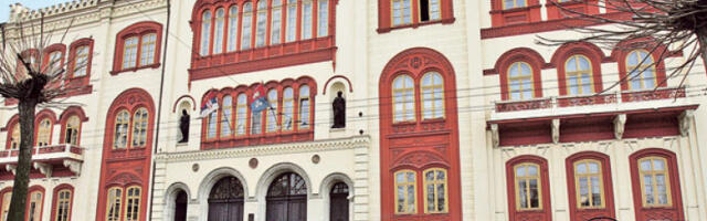 Просветна инспекција проверава измене правила о избору ректора УБ