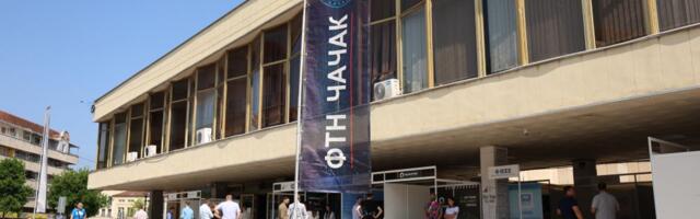 FTN Čačak u znaku nauke i tehnologije: Održane konferencije ETRAN i IcETRAN 2025