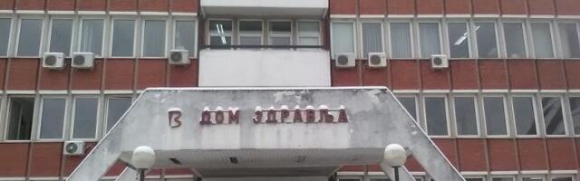 ZC Vranje objavilo praznični raspored rada