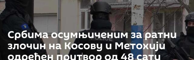 Србима осумњиченим за ратни злочин на Косову и Метохији одређен притвор од 48 сати