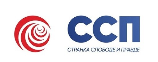 SSP: Dok se ceo svet otima za programere, u Srbiji ih progone i teraju da napuste zemlju