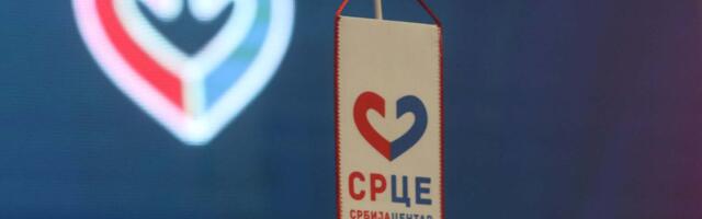 Srbija centar: Investicije za energetiku u predlogu budžeta nemaju veze s realnošću