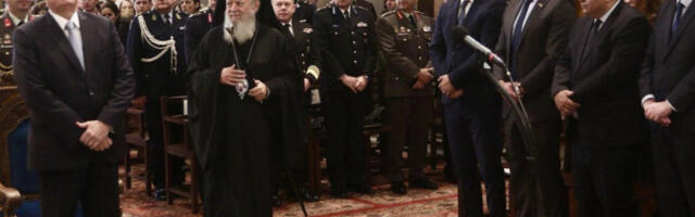 Амбасадор Србије у Атини на прослави Недеље Православља