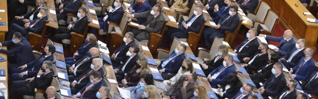 "Progresivna Bugarska" vodi sa 44,4 odsto, u parlament ulaze još tri liste