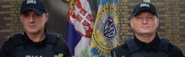 TEŠKA VREMENA ZAHTEVAJU NAJBOLJE LJUDE! BIA obeležila svoj Dan i 126. godišnjicu! (VIDEO)