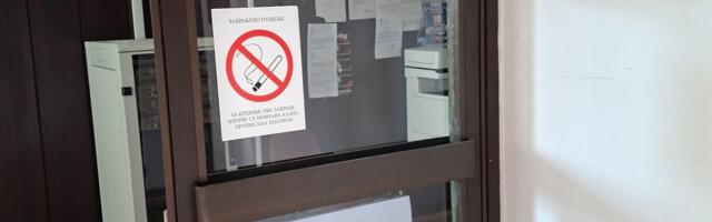 Vranjanac uneo jagnje u noćni klub, policija mu podnela krivičnu prijavu